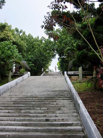 Sun Moon Lake Foto 