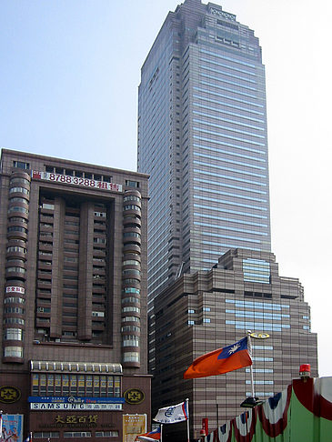 Taipeh Tower