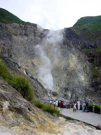 Yangminshan Fotos