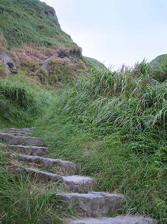 Fotos Yangminshan