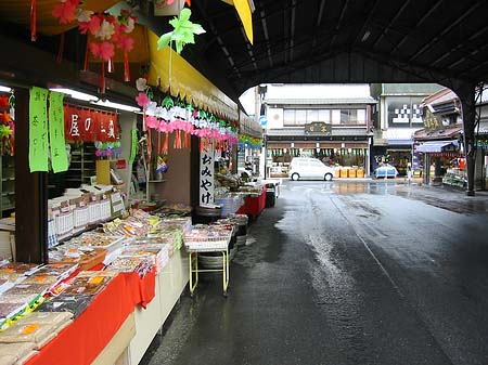 Fotos Straße | Narita