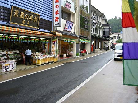 Foto Straße