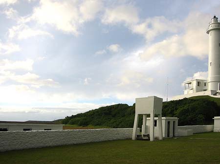 Green Island Foto 