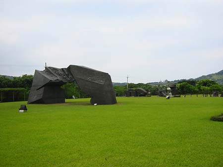 Foto Juming Museum - Taipeh