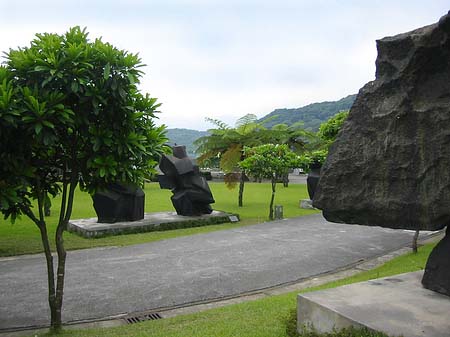 Fotos Juming Museum | Taipeh