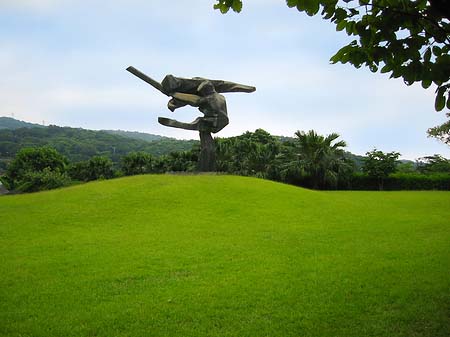 Fotos Juming Museum | Taipeh