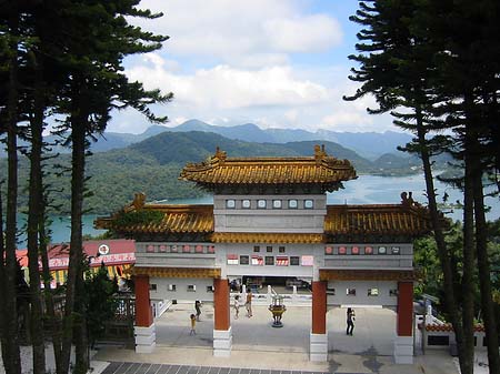 Sun Moon Lake Foto 