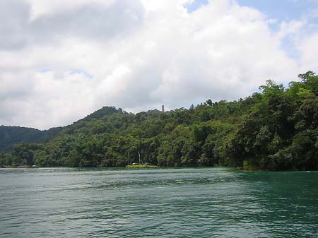 Fotos Sun Moon Lake | 