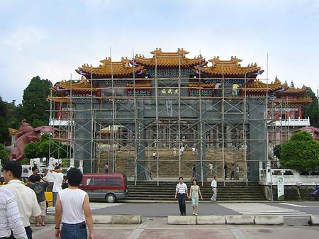 Sun Moon Lake