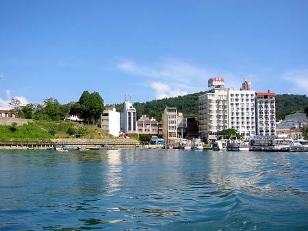 Sun Moon Lake Foto 