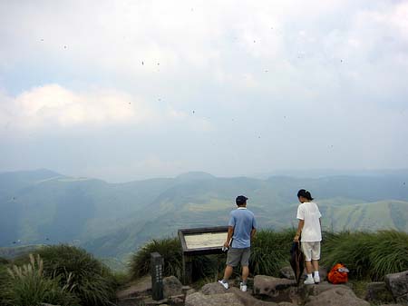 Fotos Yangminshan | 