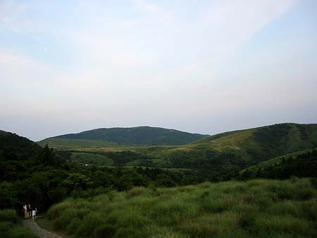 Yangminshan Foto 