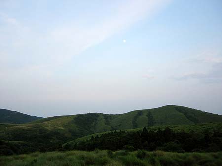 Foto Yangminshan