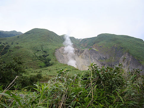 Fotos Yangminshan | 