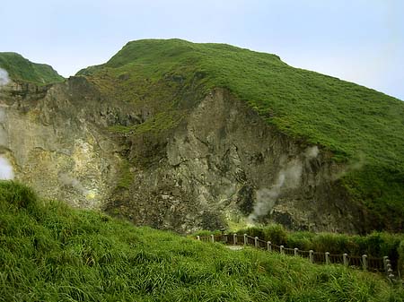 Yangminshan Foto 