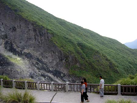 Foto Yangminshan