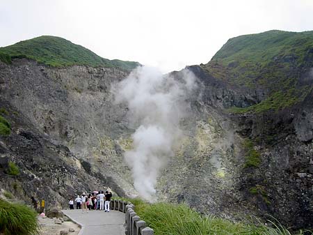 Yangminshan Fotos