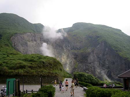 Fotos Yangminshan | 