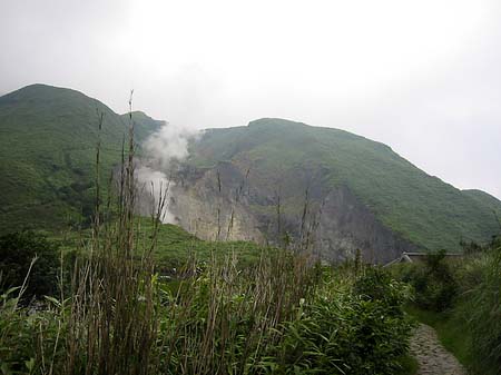 Fotos Yangminshan