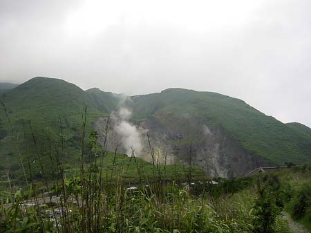 Yangminshan Fotos