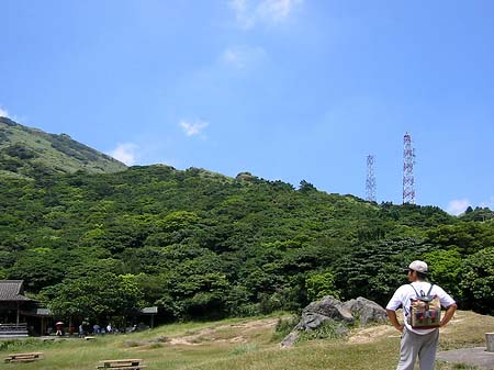 Yangminshan